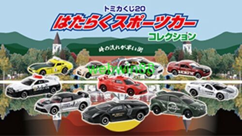 MAR 2016 Kuji Japan Daihatsu Copen Soba Quick Delivery Car TOMICA TOMY TAKARA - Picture 2 of 3
