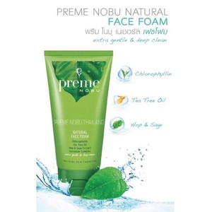 harga himalaya gentle exfoliating daily face wash