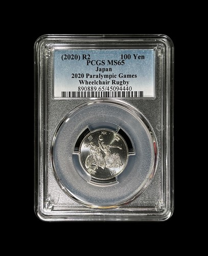 GIAPPONE. 2020, 100 Yen - PCGS MS65 - Tokyo Paralimpic, Rugby in sedia a rotelle - Foto 2 di 5