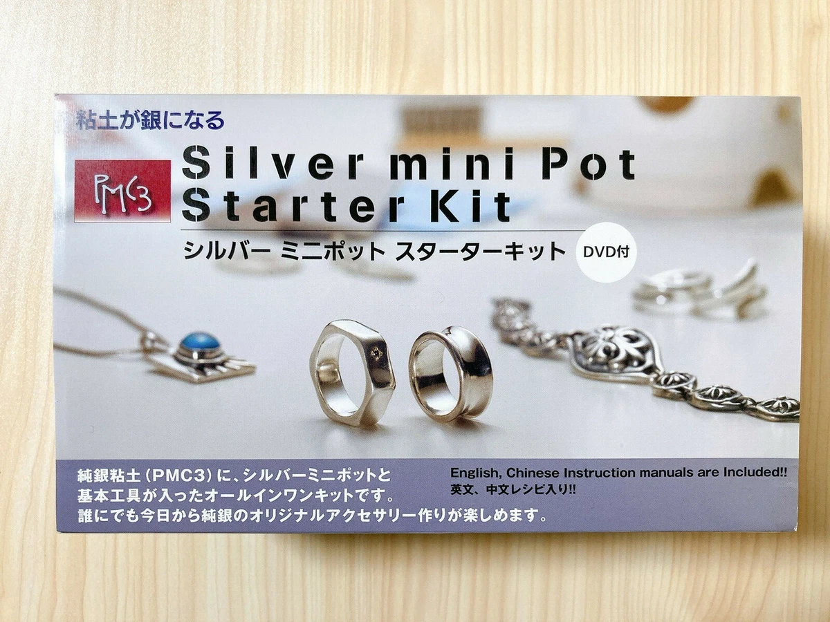 PMC3 Silver Art Clay Ring Pendant Making Jewelry Tool Set Kiln Kit with DVD