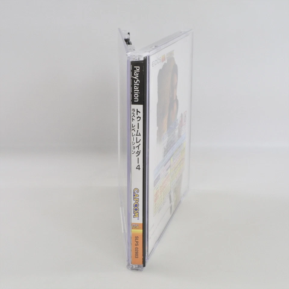 PS1 TOMB RAIDER IV 4 THE LAST REVELATION * Playstation For JP System 2049 p1 - Image 4 of 4