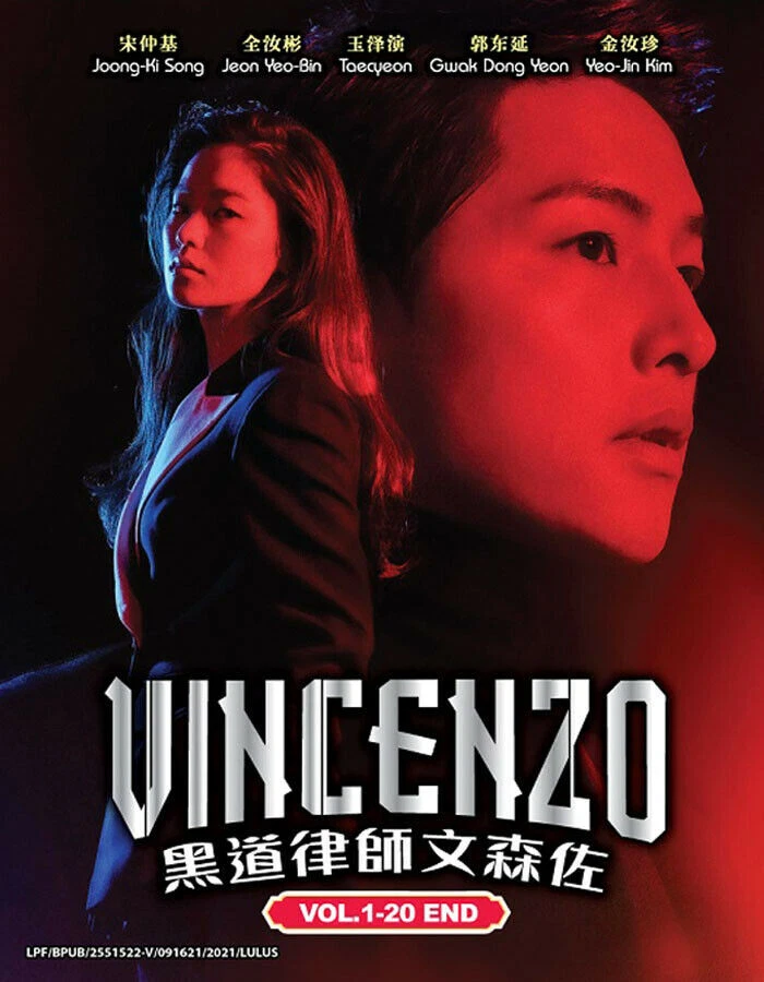 DVD Korean Drama Vincenzo Episode 1 20 End Special English Sub Free Ship