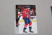 2020-21 Upper Deck Hockey Card Complete Finish Fill Your List Set U-Pick