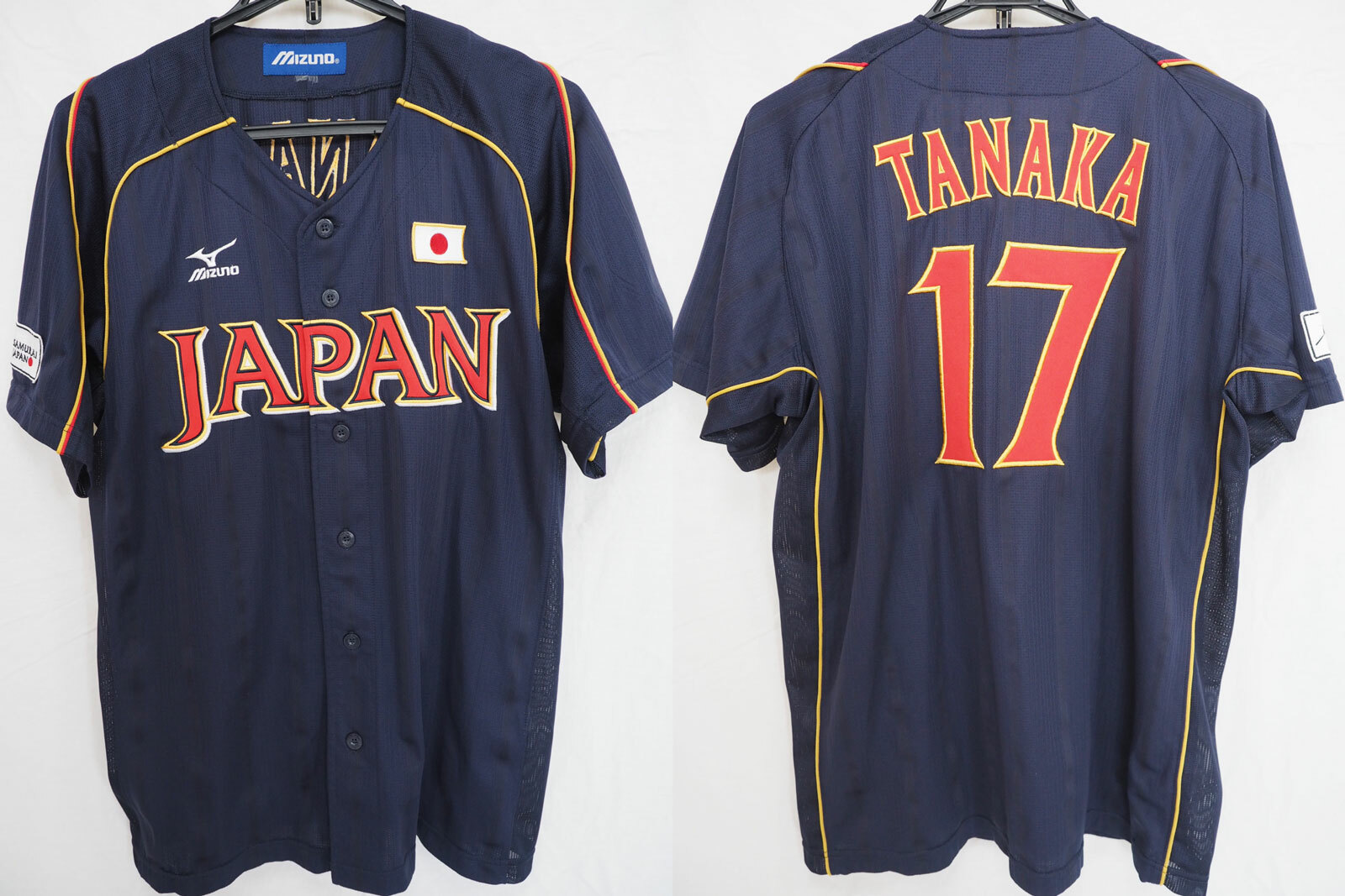 yankees tanaka jersey