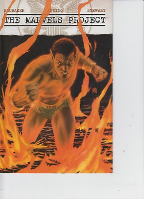 The Marvels Project 3 & 6 - 2 issues for £2. - Very Fine/Near Mint -