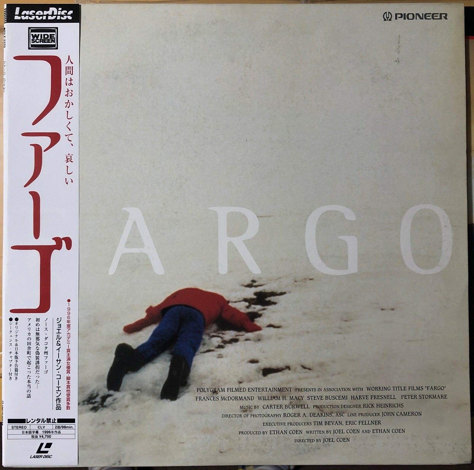 1997 Widescreen Nm Laserdisc Fargo 1996 Pilf 2370 Japan Steve Buscemi Ebay