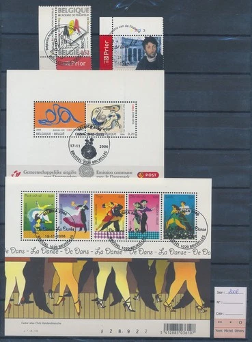 XE62334 Belgium 2006 FDC/souvenir cancels fine lot used