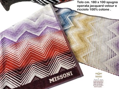 Missoni Beach Towel 180 x 100 cm Sponge Velour Curl Jacquard 100% Cotton