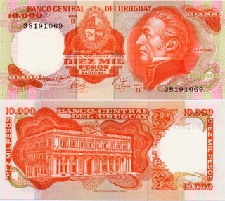 Uruguay 10000 Pesos ND(1974) UNC P53b