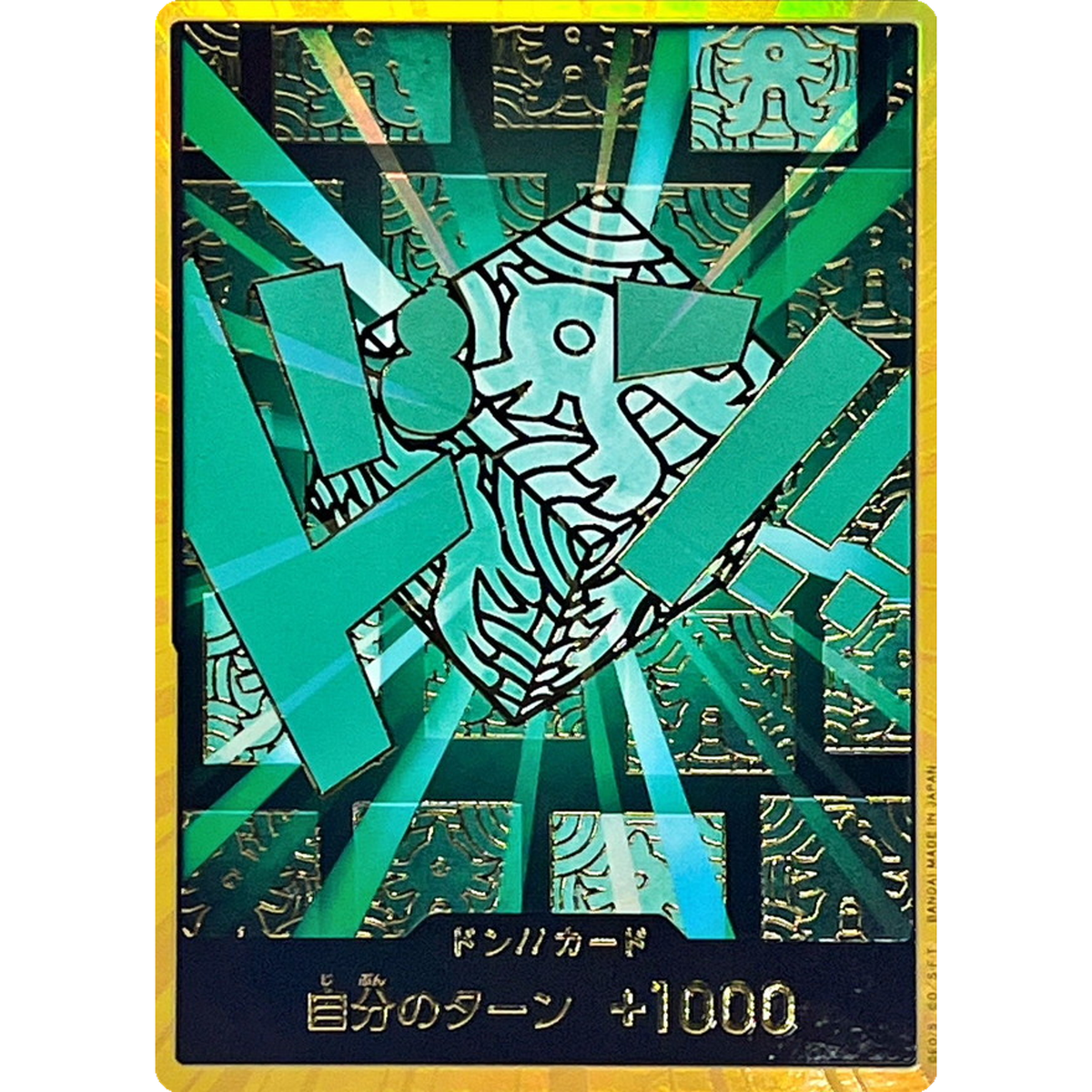 DON !! Card ODYSSEY gold Japanese ONE PIECE Card The Best Vol.2