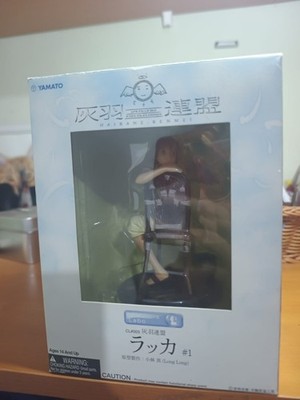 RARE 2006 Yamato Creators' Labo #003 Rakka Haibane Renmei Figure