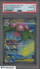2025 Pokemon MEG EN #155 Mega Venusaur ex Ultra Rare PSA 10 GEM MINT