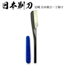 Japanese Razor Kamisori Iwasaki Shaving Straight Razors for Men