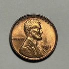 1931 S LINCOLN CENT BU