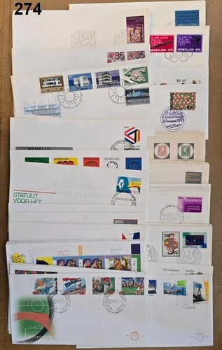 NETHERLANDS - 58 FDC - NATURE - CULTURE - ARCHITECTURE - SPORTS