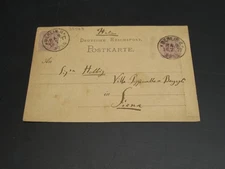 Germany 1877 Berlin postal card to italy toned corner fold *35989