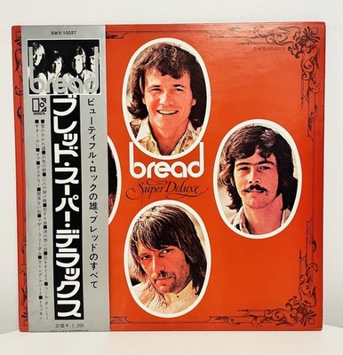 Bread   Super Deluxe | Japan Pressing LP Vinyl Record OBI JAPAN ONLY RELEASE