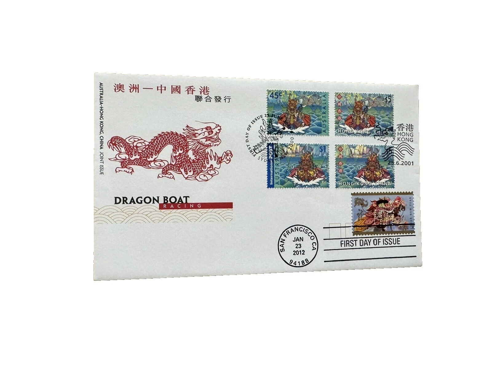 Primer día de emisión dragones Sellos chinos