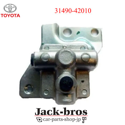 TOYOTA Genuine OEM CAMRY ACV30 2003-2009 Clutch Accumulator Assy 31490-42010