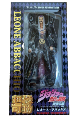 Super Action Statue JOJO Leone Abbacchio 6in Action Figure SAS | eBay