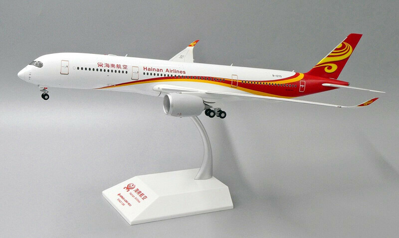 ケンです‼️１／２００Lufthansa 航空A350-900 完成品モデル ケンです‼️1／200Lufthansa 航空A350-900 完成品モデル JC