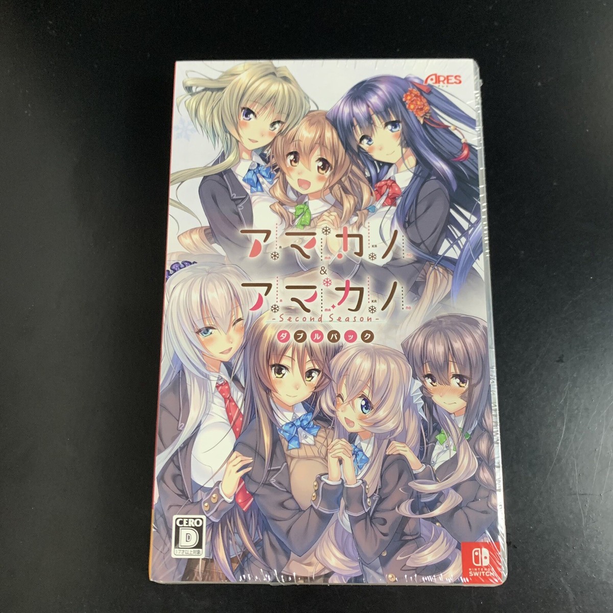 Unopened SW Amakano & Amakano ~Second Season~ Double Pack