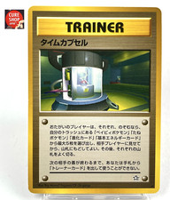 【NM-】Pokemon Japanese Neo Genesis Time Capsule Old Back Trainer Rare MR107