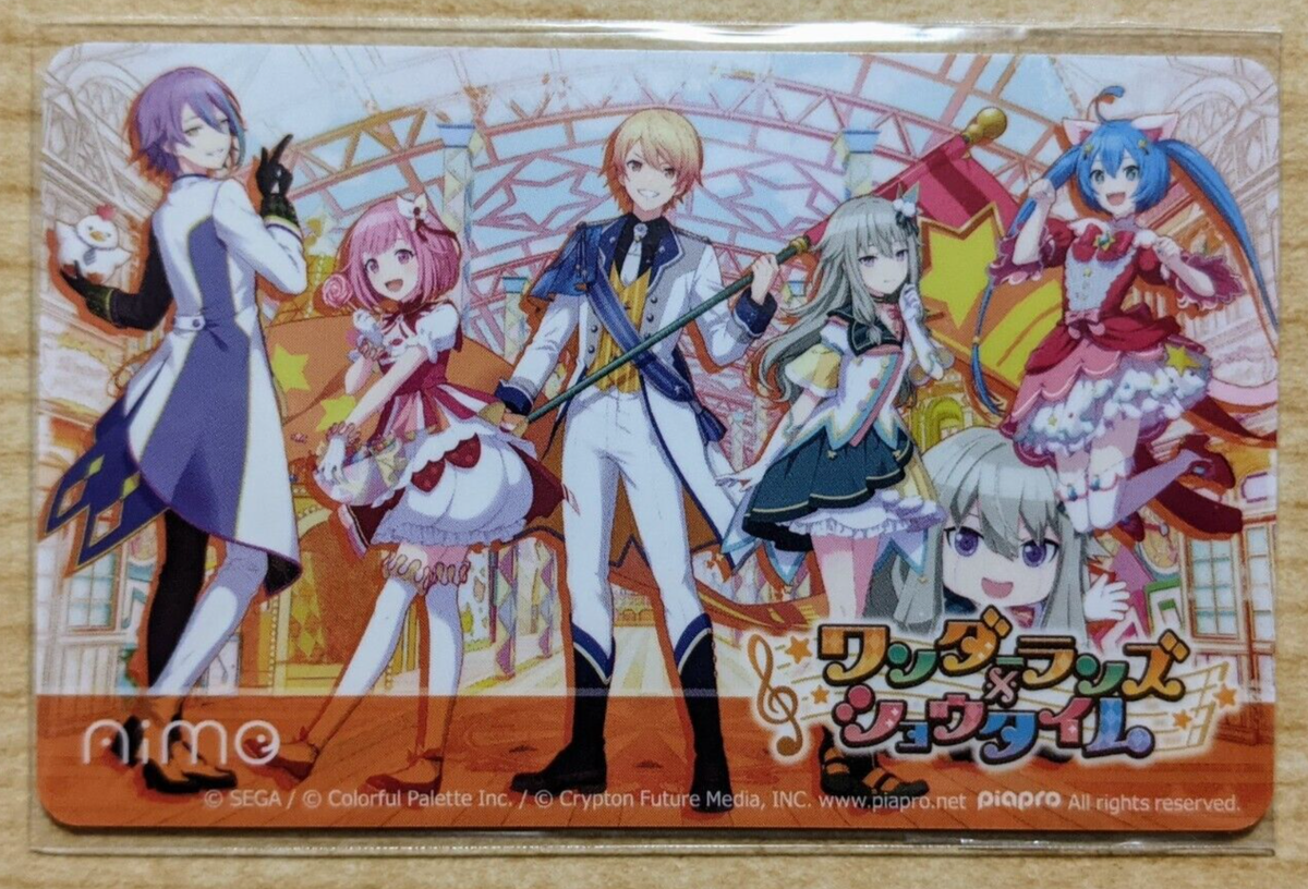 NEW Sega AIME Card CHUNITHM LUMINOUS Project Sekai feat Hatsune