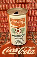 مقتنيات Coca-Cola EMPTY extremely