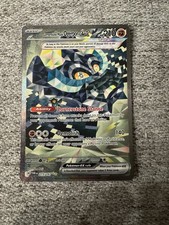 Cornerstone Mask Ogerpon ex 215/167 Sv06: Twilight Masquerade Holo Pokemon TCG on eBay