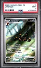 2025 POKEMON SIMPLIFIED CHINESE CBB2 C-GEM PACK VOL 2 #15 UMBREON PSA 9