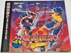 Sengoku Denshou 2 Neo Geo CD Japan NGCD-040 SNK