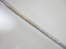 Fujikura Speeder 661 EVOLUTION S Driver Shaft / TaylorMade Adapter