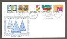 Canada first day cover, Ottawa, 1970 Xmas tagged 5cent strip of 5, #1 [512