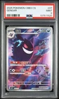 PSA 9 Pokemon Chinese Gem Pack Vol.3 Exclusive Gengar CBB3C-03 07/07