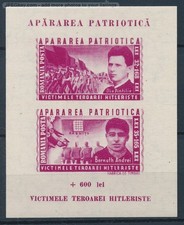 [123587] Romania 1945 Railway train eisenbahn WWII victims Imperf. Sheet MLH