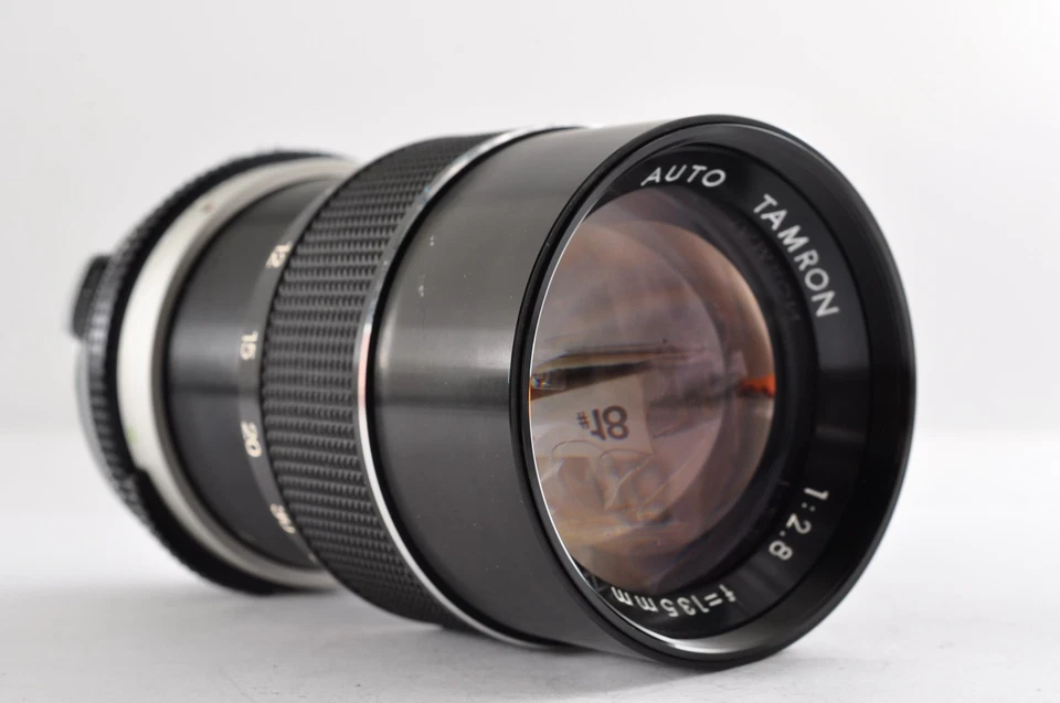 Tamron Auto 135mm f/2.8 Lens for Minolta 101 [Exc+5] Japan / 1792E#1 - Image 4 of 4