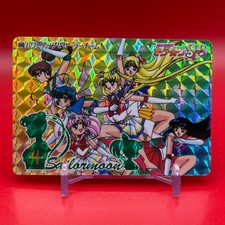 Tsukino Usagi Sailor Moon Holo Carddass Card TCG Bandai Anime 1995 Japan 406