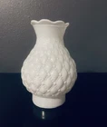 Vtg 1970s Milk Glass Matte Quilted Sconce Globe Lamp Shade 2 7/8" Fitter EUC 1
