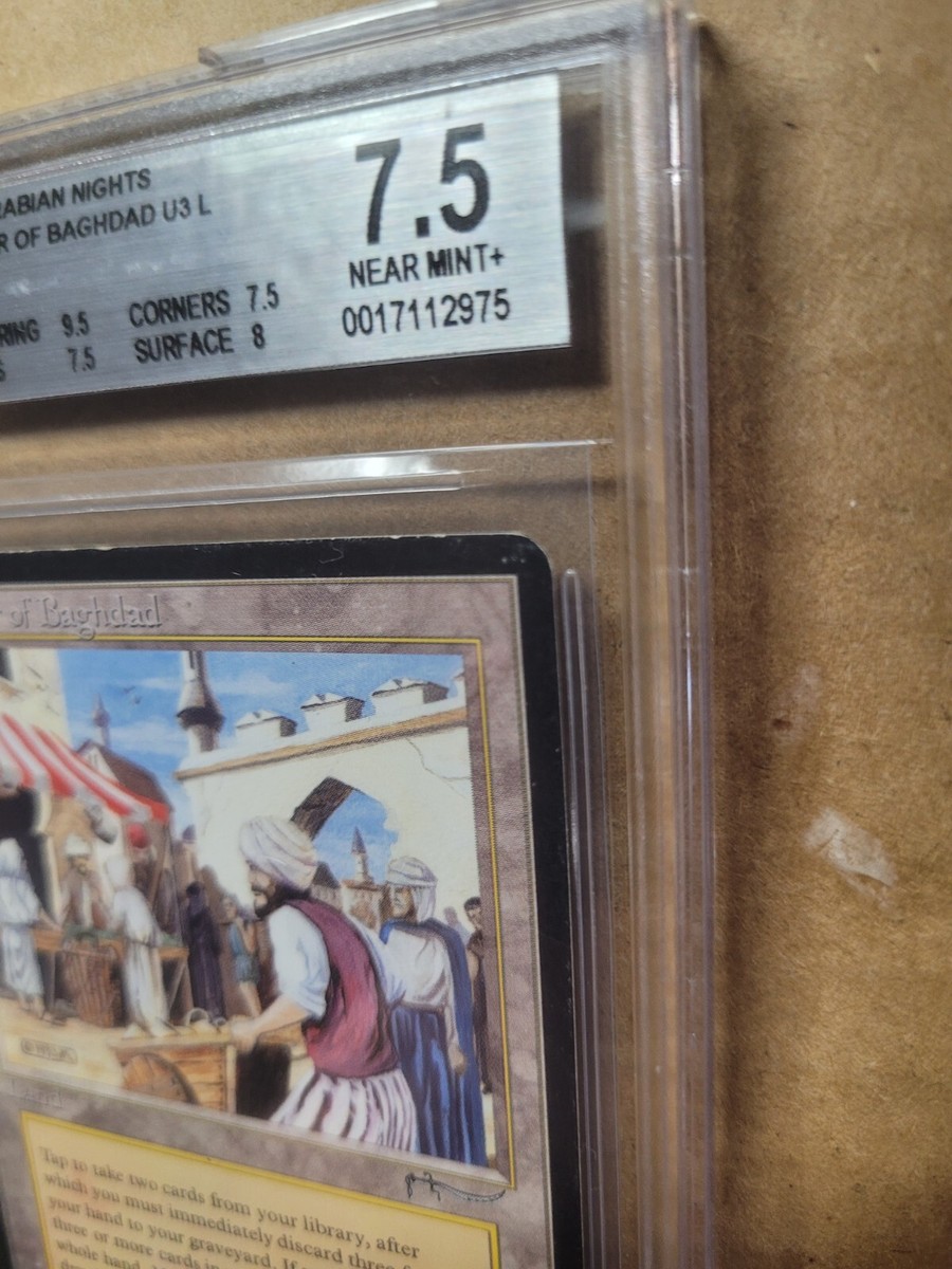 Bazaar of Baghdad Arabian Nights Regular for sale online | eBay