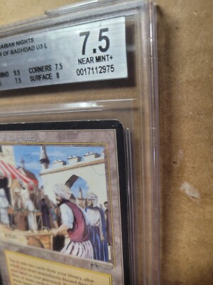 Bazaar of Baghdad アラビアンナイト 英語版 Bazaar of Baghdad Arabian Nights Regular for sale online | eBay