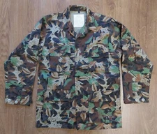 Mil-Tec Army Field Tactical Jacket Camouflage Adventure, size S, new, Germany