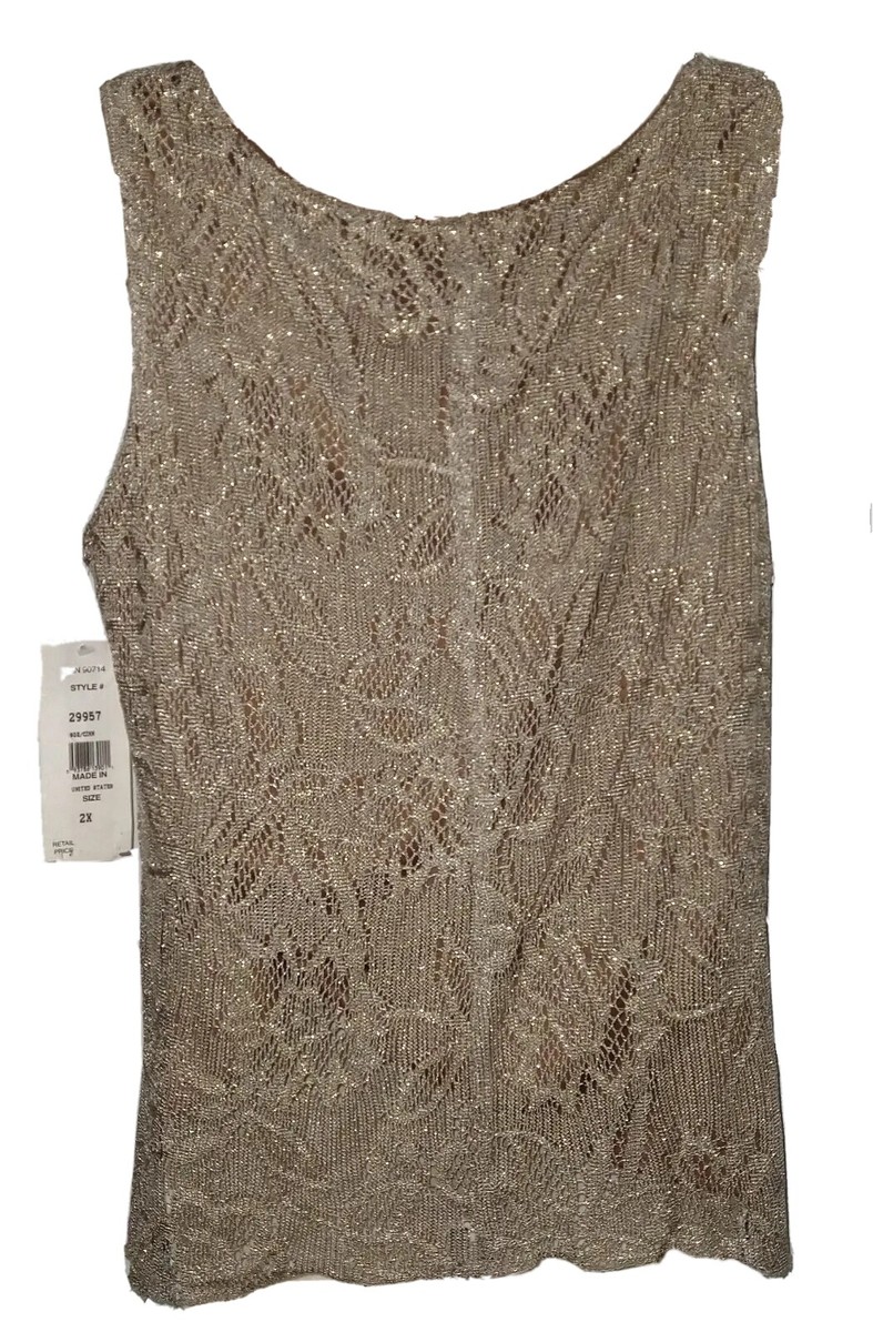 トップス MsK MSK Women Lace Overlay Tank Top Sz 2X Metallic Thread NWT