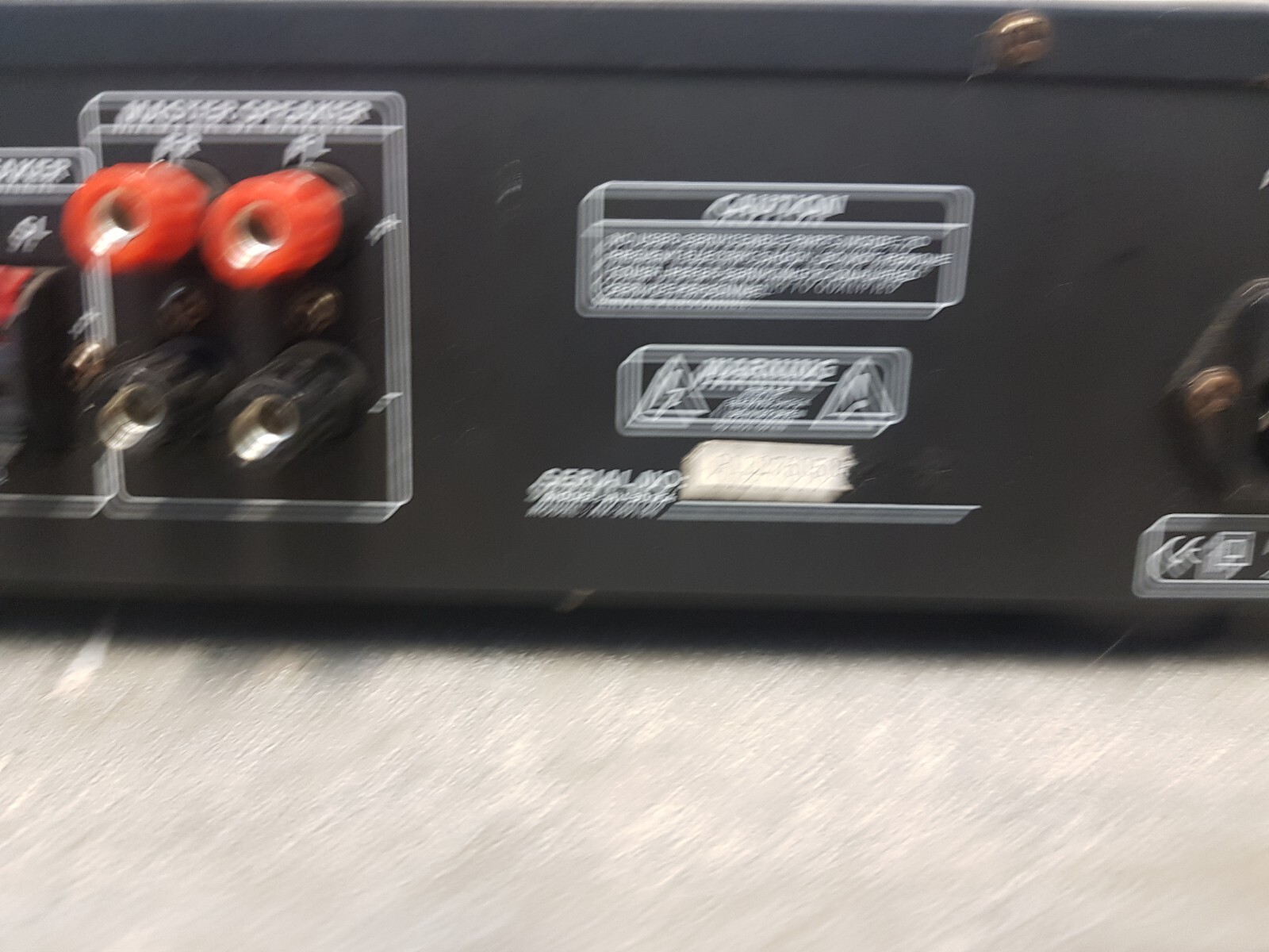 Promethean Power Amplifier Music Control Centre Black (6777) eBay