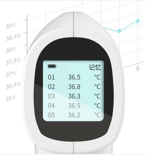 NUEVA pistola de temperatura corporal termómetro infrarrojo digital no táctil TP500 - Imagen 9 de 10