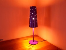 Ikea TALLVIK Lampada da Tavolo Scrivania Design Anne Nilsson in metallo Viola