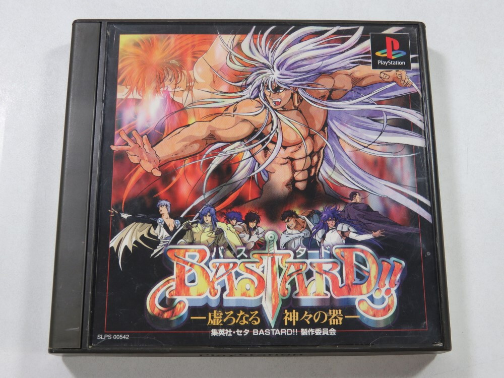 BASTARD!! UTSURO NARU KAMIGAMI NO UTSUWA SONY PLAYSTATION 1 (PS1) NTSC-JAPAN (CO