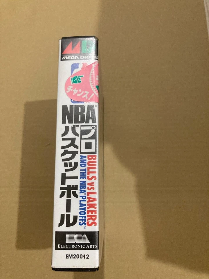 NBA Pro Basketball Sega Mega Drive MD New ＆ unused  - Image 3 of 4