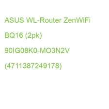 ASUS WL-Router ZenWiFi BQ16 BE25000 Quad-Band WiFi7 (2PK) 90IG08K0-MO3N2V (47113