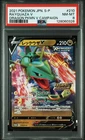 2021 POKEMON JAPANESE S PROMO DRAGON POKEMON V CAMPAIGN #210 RAYQUAZA V PSA 8